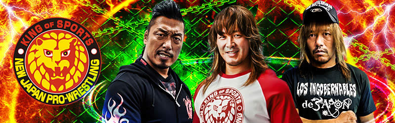 NJPW(新日本プロレス)