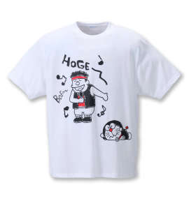 I&#039;m Doraemon 半袖Tシャツ