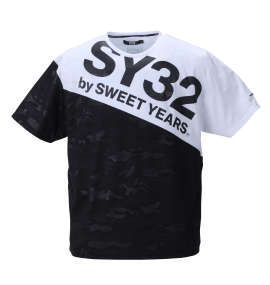 SY32 by SWEET YEARS エンボスカモスポーツ半袖Tシャツ